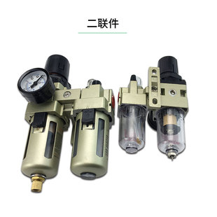 AL4000 AL5000 件AL2000 AL3000 翊云气源处理元