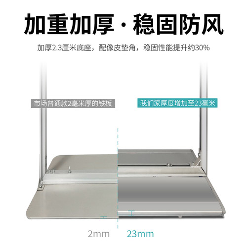 印帮丽屏展架立式落地式门s型展示牌海报kt板广告架宣传广告牌立