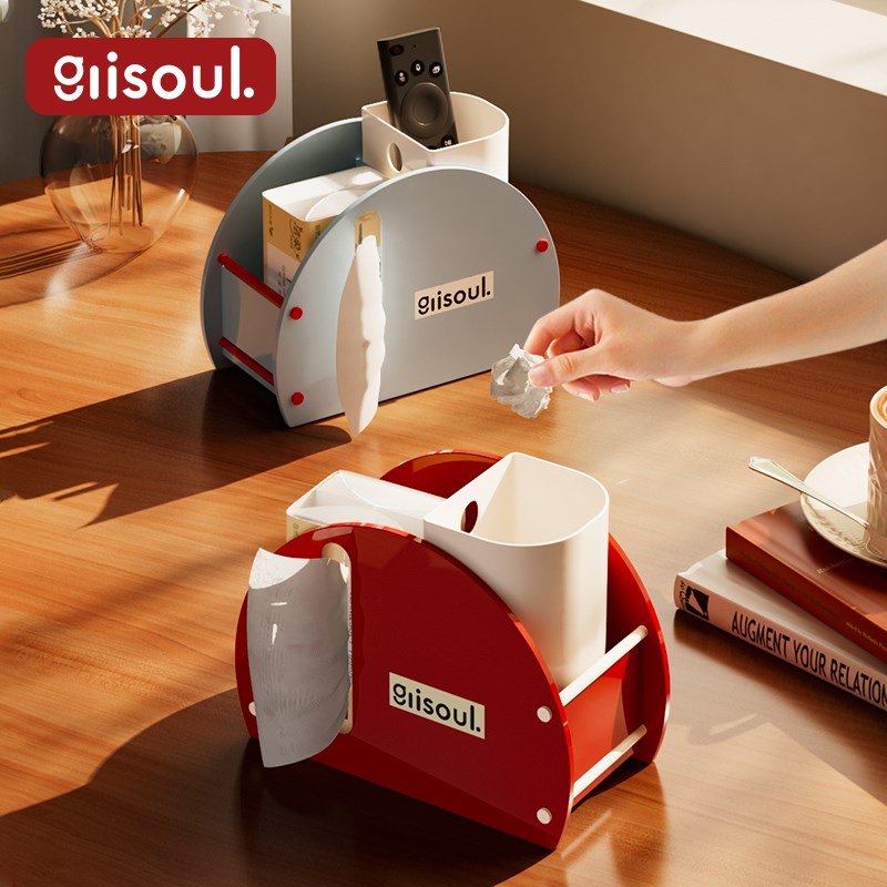 创意纸巾盒客厅茶几2025新款B家用桌面垃圾桶二合一多功能抽纸盒