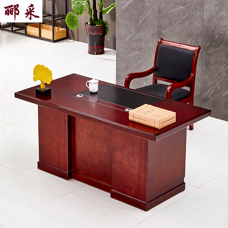 油漆办公桌带抽屉职员桌q1.4米写字台办公简约1.2米单人木皮电脑