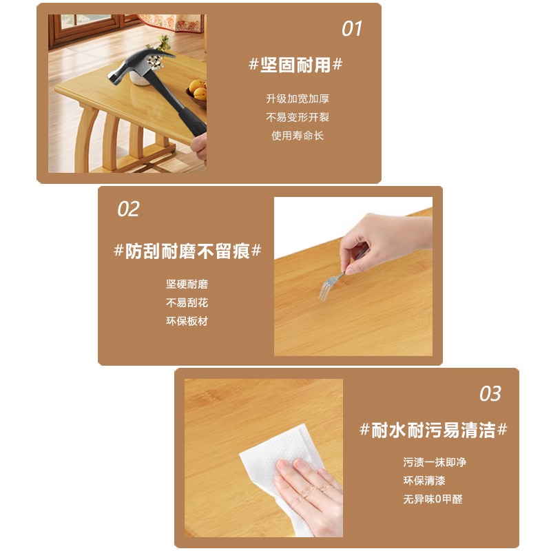 床上小桌子家用楠竹学习书桌炕桌飘窗阳台榻榻米茶桌小.茶几电脑