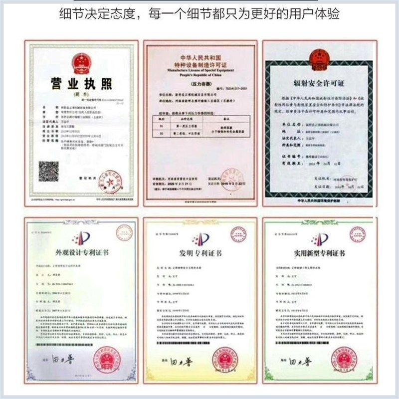 储气罐高压大型空压机0.10.3/0.6/1立方压力罐真空罐储气瓶氮气罐 - 封面
