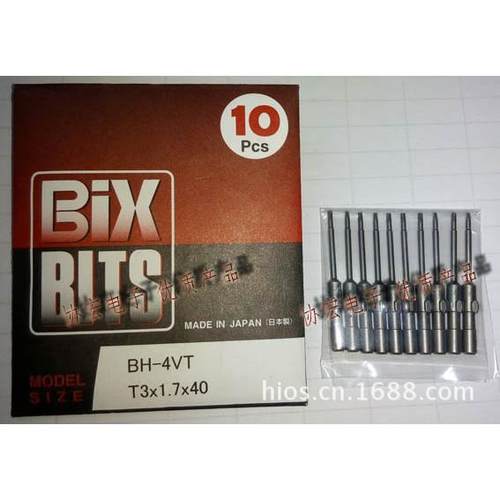 BIXBITS批咀BH-4VTT4x1.8x40电批T3x1.7x40梅花头