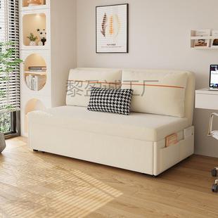 L黎1小户型阳台沙发床两用客书房无扶手单双人奶油风储物可折叠沙