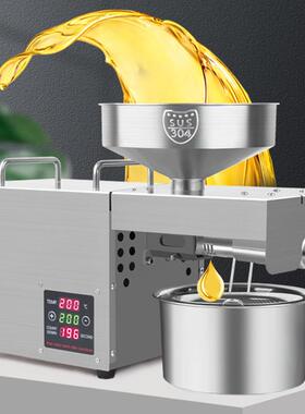 RG-109小型家用商用不锈钢榨油机智能厨房电器OilPressMachine