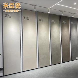 9mm岩板瓷砖铺地微水泥岩板哑光素色木纹奶油风别墅整装 900 1800