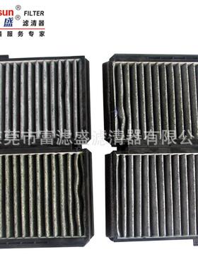 滤清器88880-30040适用凌志LS430/GS430/GS300滤芯FC-8918-2PC