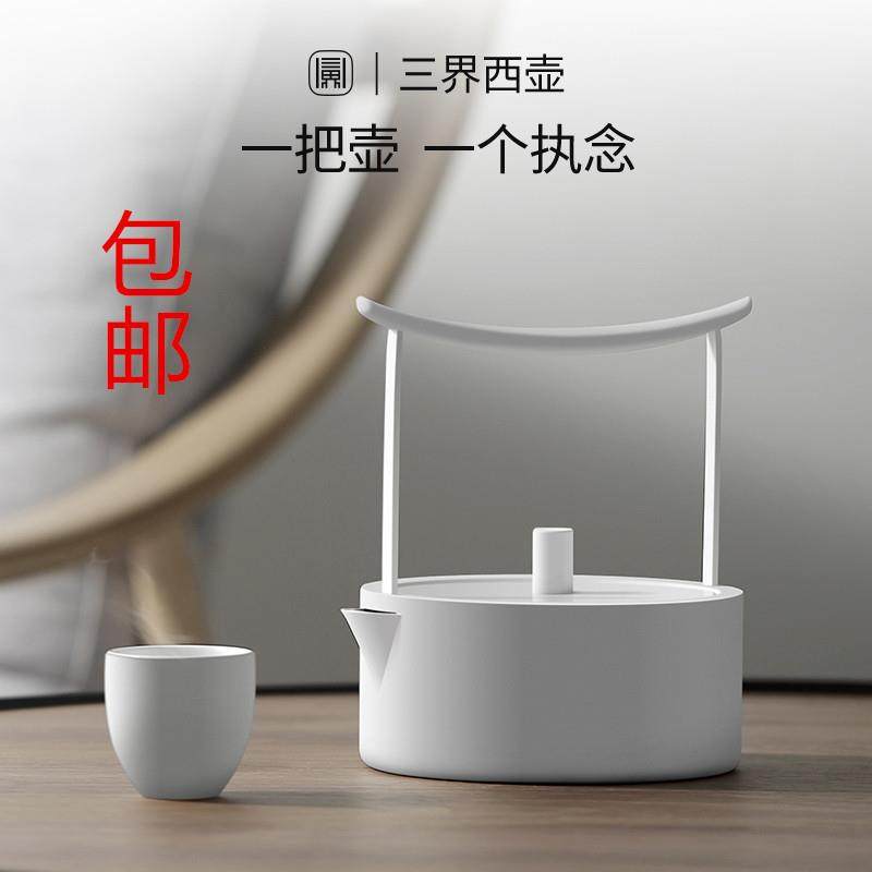 三界茶具西壶烧水壶不锈钢煮茶壶家用泡茶器迷你壶茶配件,智能设备,其他智能设备,淘宝优惠券,粉丝福利购,淘宝优惠卷