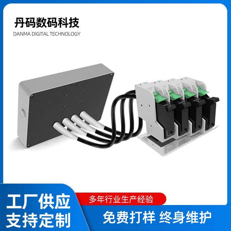 三期喷码机纸塑袋日期喷码机日期打码设备,自行车/骑行装备/零配件,更多零件/配件,淘宝优惠券,粉丝福利购,淘宝优惠卷