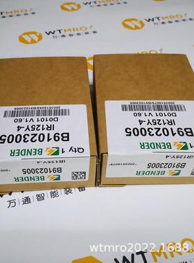 德国bender本德尔绝缘监测继电器ISORW425-D4W-4控制器现货