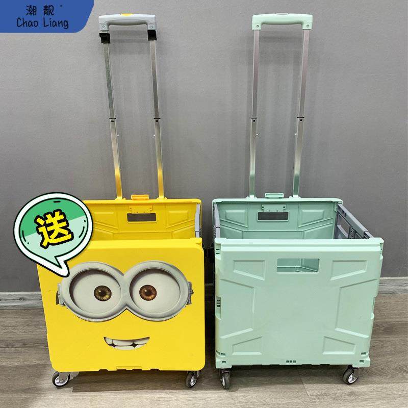 买菜车折叠家用便携购物车小拉车拉杆车拖车摆摊拿快递小推车包邮,纺织面料/辅料/配套,纺织机械配件,淘宝优惠券,粉丝福利购,淘宝优惠卷