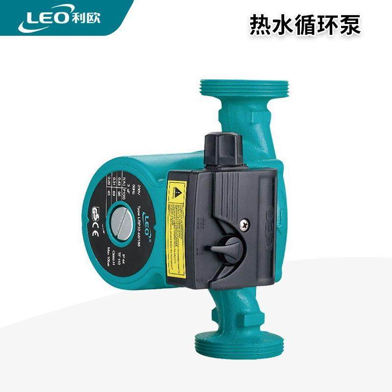 利欧家用热水循环泵全自动回水泵低音高楼全屋加压高扬程三档调节,特色手工艺,其他特色工艺品,淘宝优惠券,粉丝福利购,淘宝优惠卷