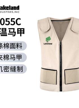 雷克兰00055C降温马甲（不含降温剂）搭配00057/00059使用