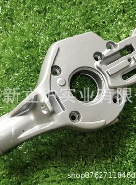 适配胡斯华纳富世华530LiPT5电机座536LiPT5锂电高枝链锯主体铝壳