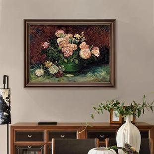 复古艺术仿油画花卉 饰画客厅墙面壁画欧式 莫奈名画美式 复古餐厅装