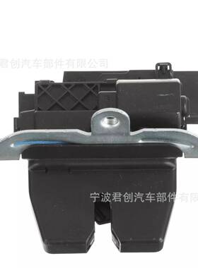 适用FORDEDGE锐界尾门锁后备箱锁中控锁FA1Z7443150C