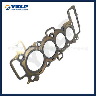 适用第四代路虎发现2017气缸垫LR091486JDE38673