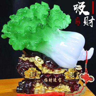 玉白菜摆件进宝大号客厅酒柜店铺金蟾风水工艺装饰品开业威东