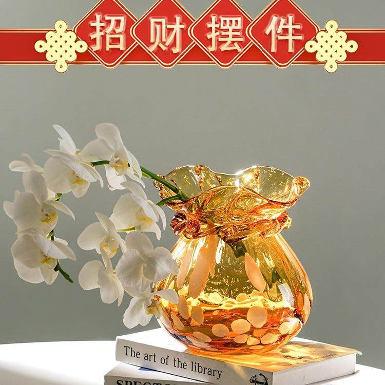轻奢招财简约钱袋子琉璃玻璃花瓶鲜花客厅办公室餐桌摆件插花家居,清洗/食品/商业设备,风口/风叶/风机配件,淘宝优惠券,粉丝福利购,淘宝优惠卷