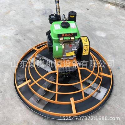 索腾牌汽油抹光机混凝土地面水泥抹平抛光机路面磨光收光机
