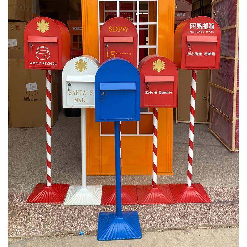 铁艺立式信箱复古邮筒邮箱带锁意见箱室外落地信报箱红色,特色手工艺,其他特色工艺品,淘宝优惠券,粉丝福利购,淘宝优惠卷