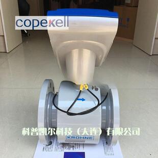 科隆电磁流量计OPTIFLUX4300C4 Hart协议DN150非防爆 20mA