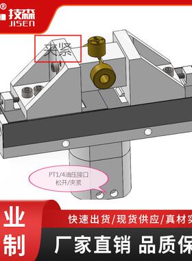 JS-50型平口钳高精台钳机用虎钳同步夹具求心夹自定心直销