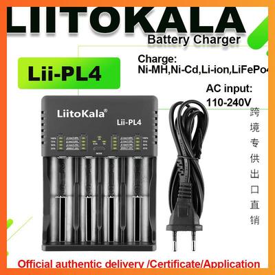 LiitoKalaLii-PL418650217004槽电池充电器智能控温过流保护