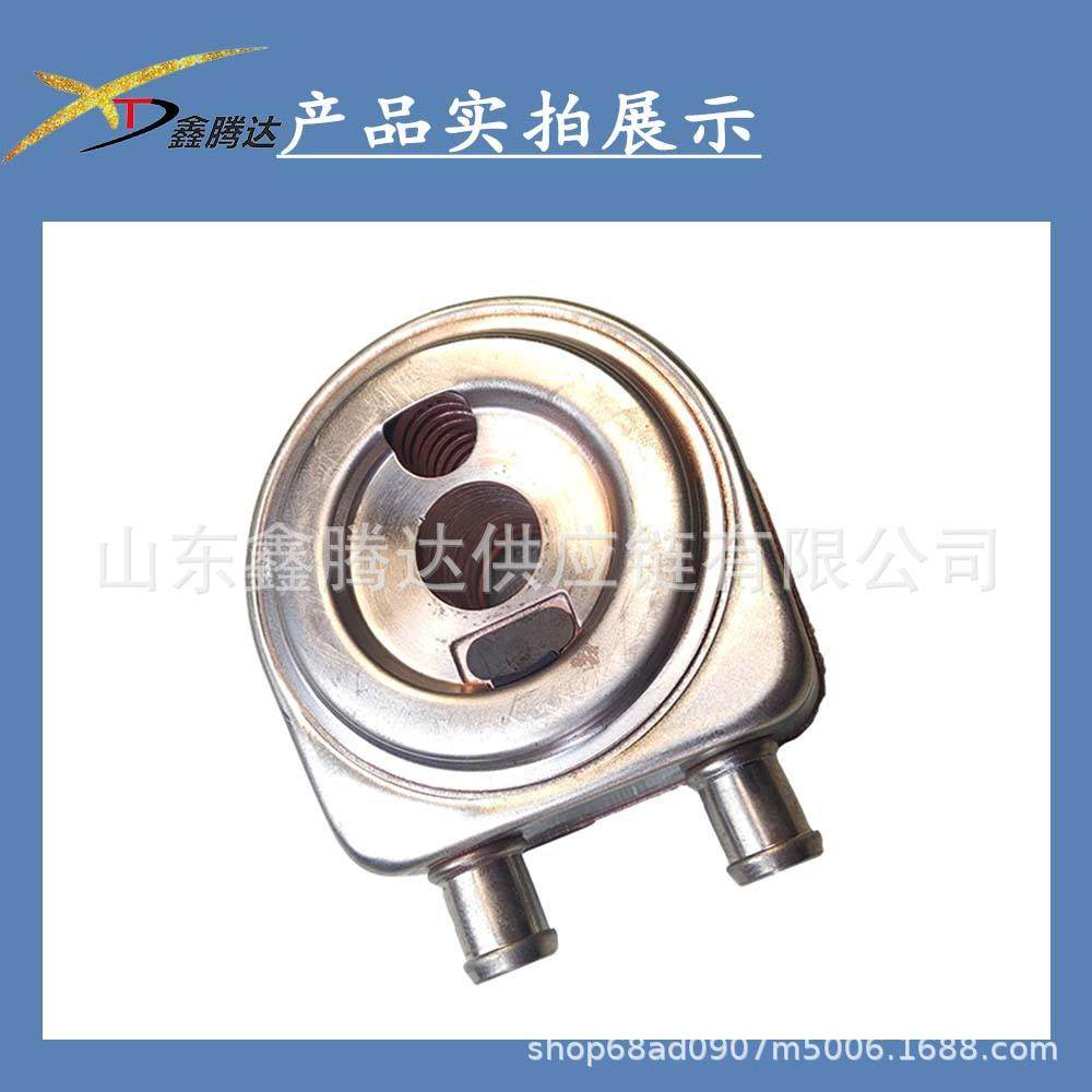 汽车散热器机油冷却器77001140398200806731圆盘冷却器,自行车/骑行装备/零配件,更多零件/配件,淘宝优惠券,粉丝福利购,淘宝优惠卷