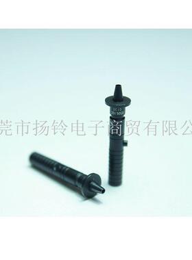 SMT贴片机配件XP1411.3吸嘴ADEPN8040吸咀专用