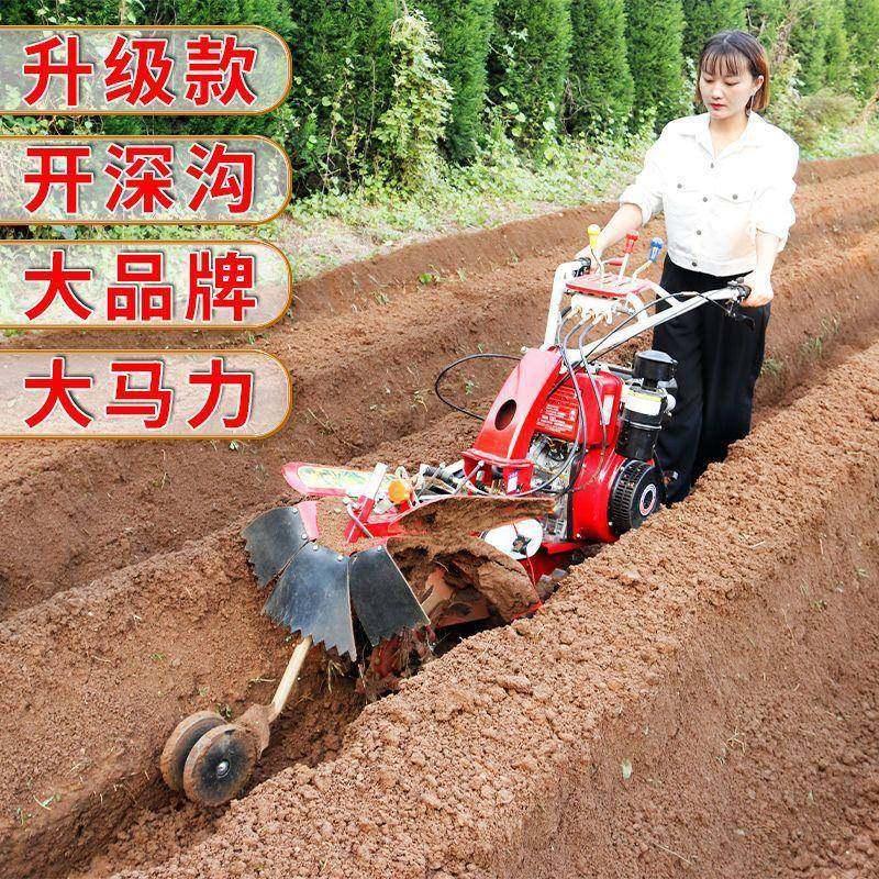 开沟机新款微耕机小型柴油农用起垄翻土机挖沟神器深沟果园培土机,纺织面料/辅料/配套,纺织机械配件,淘宝优惠券,粉丝福利购,淘宝优惠卷
