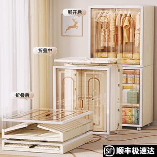 免安装 塑料收纳柜家用卧室衣物整理储物柜可折叠宝宝儿童衣柜