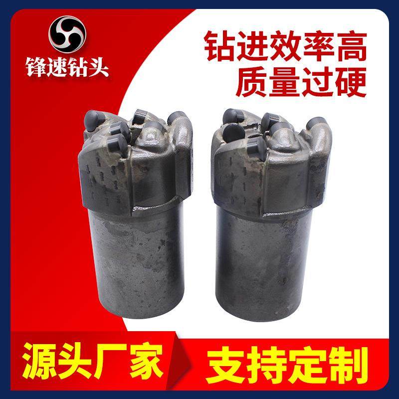 锋速钻头供应碳化钨钻头金刚石复合片钻井矿采勘探用PDC钻头,机械设备,其他机械设备,淘宝优惠券,粉丝福利购,淘宝优惠卷