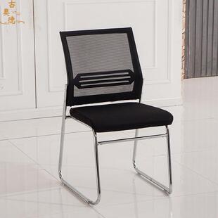 可叠放电镀脚黑色办公电脑会议培训椅学习钢管椅员工职员椅子