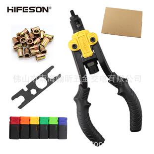 海飞鲨BT M10 617手动拉母拉铆螺母枪拉帽枪拉母拉铆枪M3