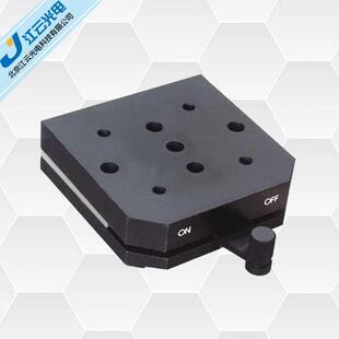 Y105MB渐变磁力底座/小型超薄开关式磁性底板/磁力光具座