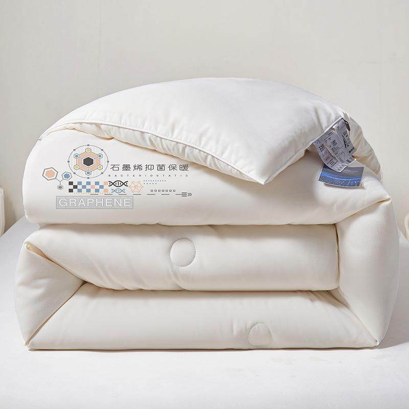 新款石墨烯被子抗菌四季被加厚亲肤秋冬被芯母婴级纤维被床上用品,纺织面料/辅料/配套,纺织机械配件,淘宝优惠券,粉丝福利购,淘宝优惠卷