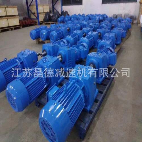 BLD16-23摆线减速器BLD16-17,BLD16-35,BLD16-47,BLD16-87