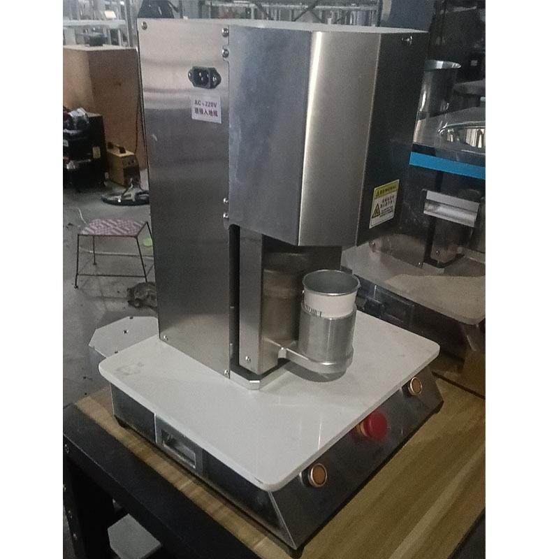 带茶纸杯封口机一次性茶杯封底机隐茶杯封口机,纺织面料/辅料/配套,纺织机械配件,淘宝优惠券,粉丝福利购,淘宝优惠卷