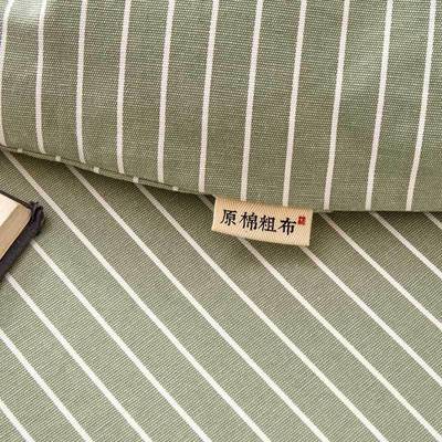 I9EK100全棉老粗布床上四件套床笠款加厚纯棉床单被套棉麻1米5床