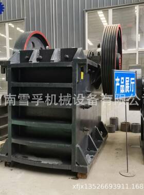 小型矿山石头玄武岩鄂式破碎机混凝土水泥块石料粉碎机颚式破石机