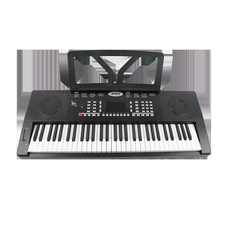 爱尔科K100电子琴儿童成人61键通用初学者仿钢琴键入门教学用琴,机械设备,其他机械设备,淘宝优惠券,粉丝福利购,淘宝优惠卷