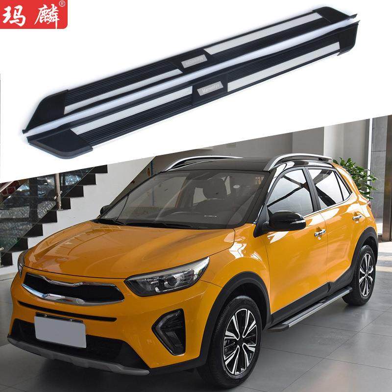 直销适用于起亚奕跑KX1改装侧踏板2018款原厂两侧上车脚踏板,纺织面料/辅料/配套,纺织机械配件,淘宝优惠券,粉丝福利购,淘宝优惠卷