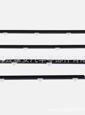 80821-50Y0180820-50Y0182821-50Y0182820-50Y01外压条水切