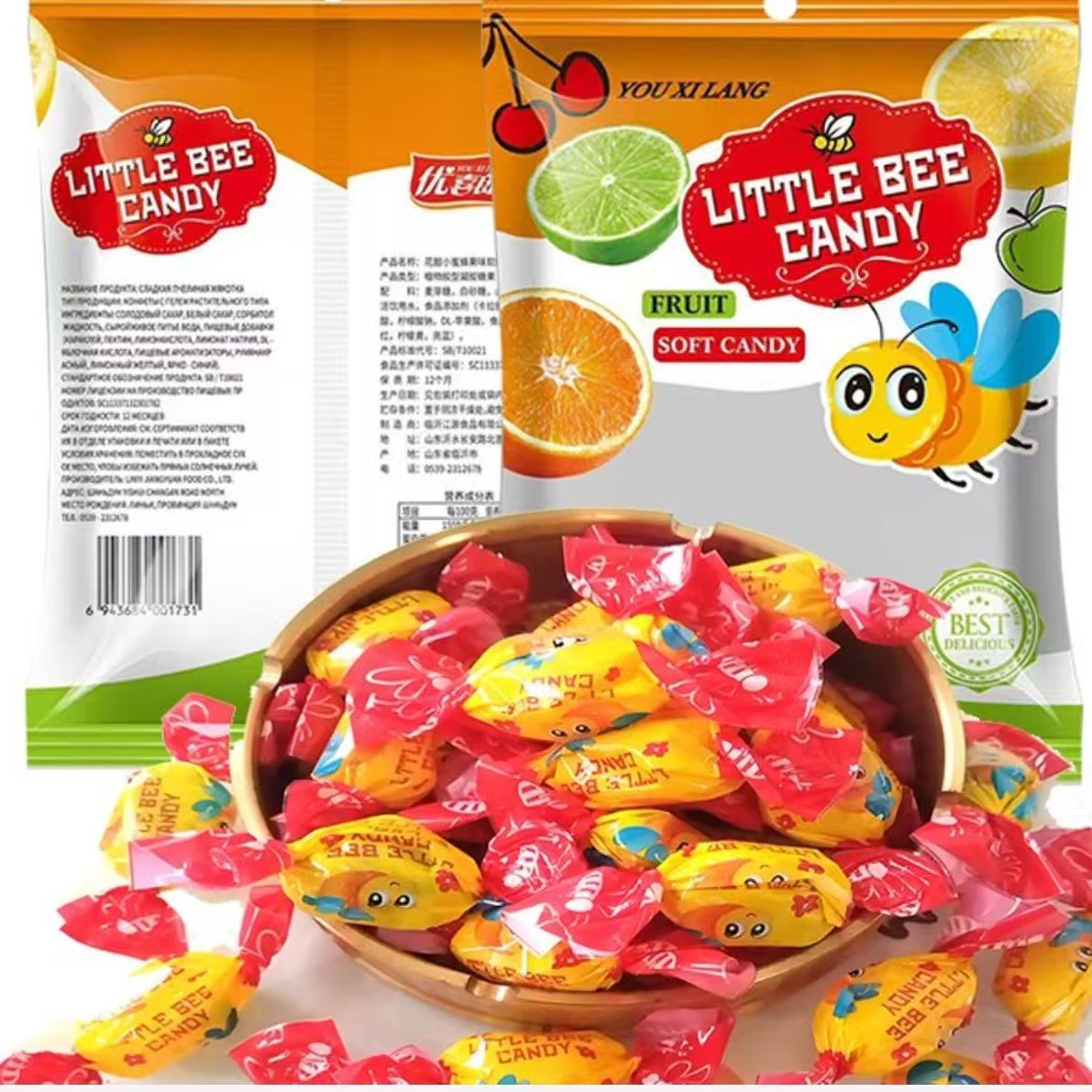 小蜜蜂夹心软糖俄罗斯水果风味果汁喜糖爆浆年货休闲零食批发糖果
