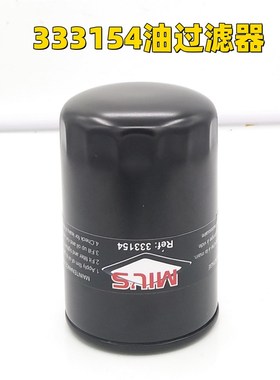 mils E200E300E550E630E真空泵油雾分离器排气过滤器370724