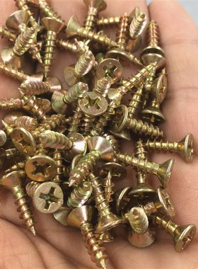 黄色高强度纤维钉加硬彩锌十字平头自B攻螺丝木螺丝M430 M540