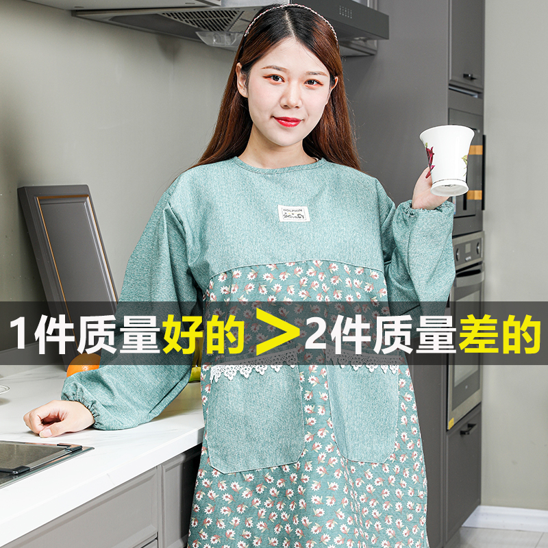 围裙202c2新款长袖全包罩衣家用厨房做饭餐饮定制logo印字围腰女