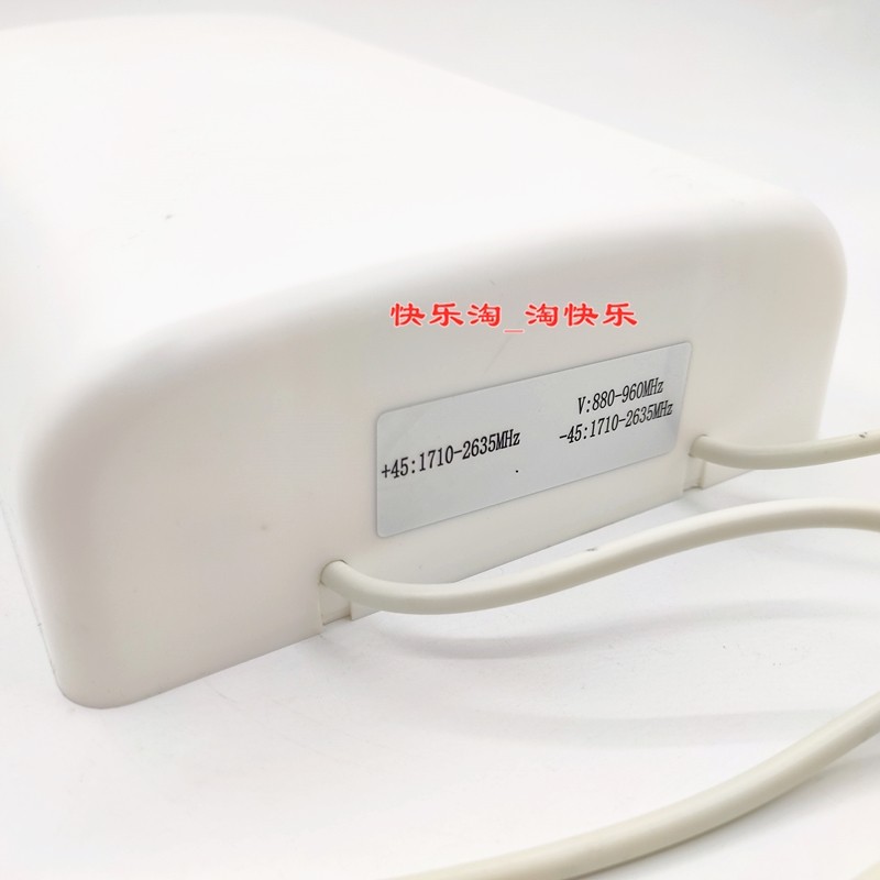 室内双极化壁挂天线室外定向LTEC平板板状4G路由器双极化板状天线