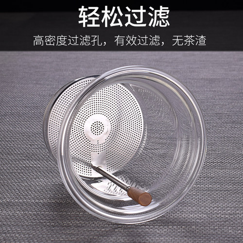 玻璃内胆飘逸杯木把泡茶壶耐热玻璃茶水分离花茶壶冲茶器玻璃茶具